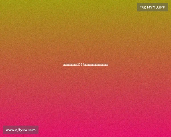 聚焦科洛科洛足球盛宴2024赛季全程精彩赛事深度解析与球队展望